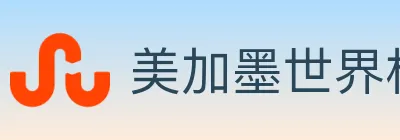 美加墨世界杯投注入口 logo